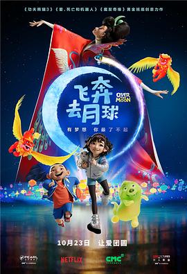 国产精品第7页